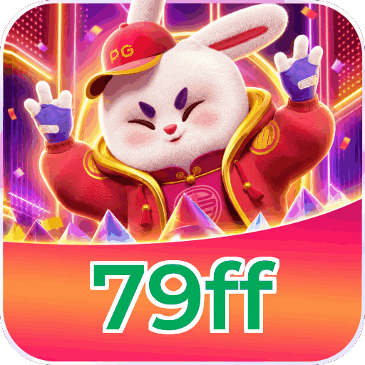 Mobile App Download