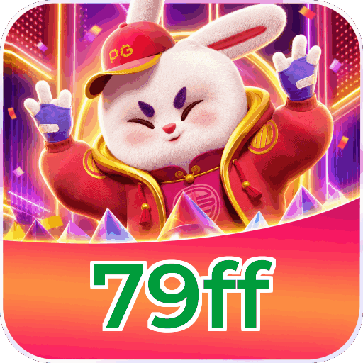 Android Download